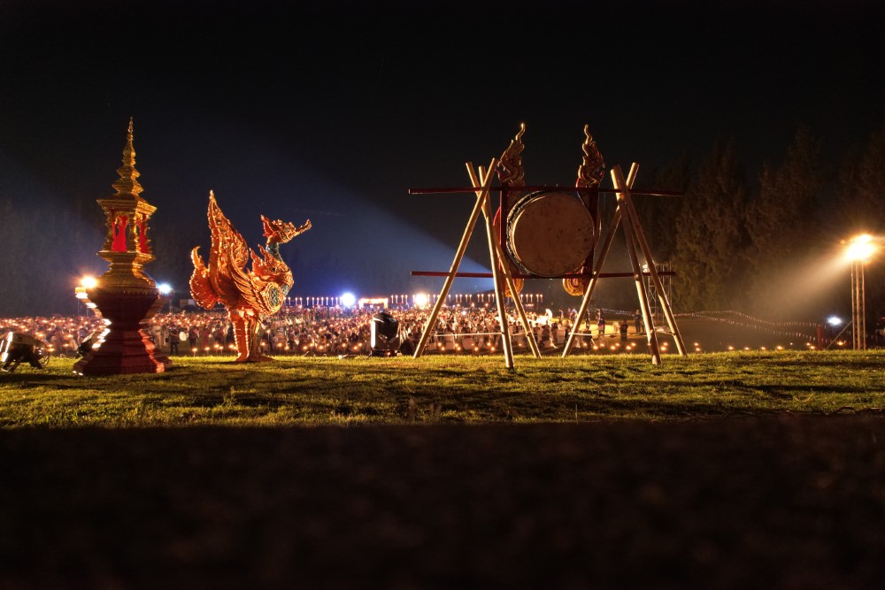 YLF 2022 Yeepeng Lanna Festival